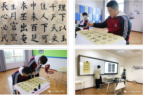 飄若浮云，矯若驚龍 | 這樣的學(xué)生社團(tuán)，你見(jiàn)過(guò)嗎？(圖8)