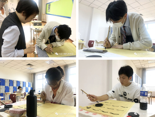 飄若浮云，矯若驚龍 | 這樣的學(xué)生社團(tuán)，你見(jiàn)過(guò)嗎？(圖13)