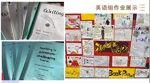 中學(xué)部教學(xué)開放日 | 分享教育理念，感受力邁變化(圖21)