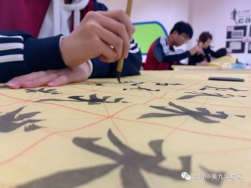 飄若浮云，矯若驚龍 | 這樣的學(xué)生社團(tuán)，你見(jiàn)過(guò)嗎？(圖14)