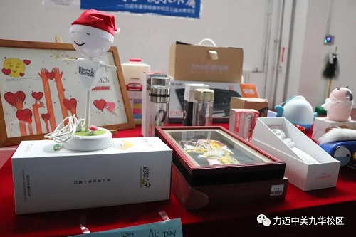 與愛同行，散發(fā)生命里的光和熱(圖2)