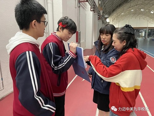 與愛同行，散發(fā)生命里的光和熱(圖15)