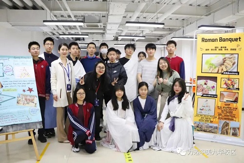 捷報 | 熱烈祝賀我校同學在國際競賽中再獲殊榮(圖5)