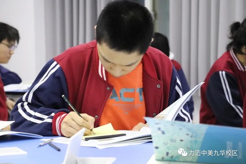 捷報 | 熱烈祝賀我校同學在國際競賽中再獲殊榮(圖10)