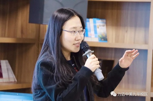 探索永不止步 | 力邁中美國(guó)際高中“學(xué)科之夜”（三）(圖2)