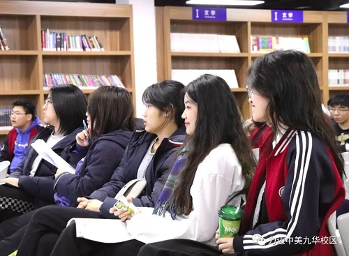 探索永不止步 | 力邁中美國(guó)際高中“學(xué)科之夜”（三）(圖16)