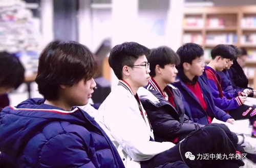 探索永不止步 | 力邁中美國(guó)際高中“學(xué)科之夜”（三）(圖19)