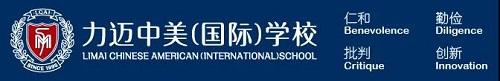 感恩力邁，與愛(ài)同行 | 個(gè)性化教師團(tuán)隊(duì)“我和力邁的故事”分享會(huì)(圖1)