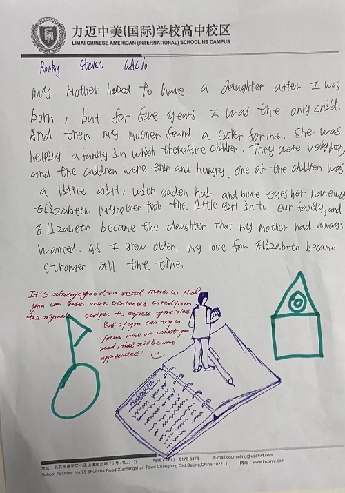 快來聽我講故事|《弗蘭肯斯坦》（一）(圖8)