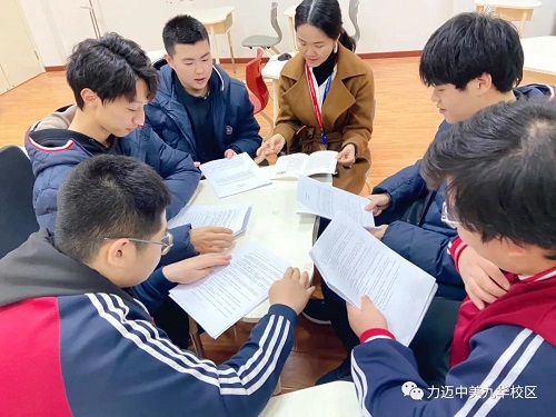 快來聽我講故事|《弗蘭肯斯坦》（一）(圖3)