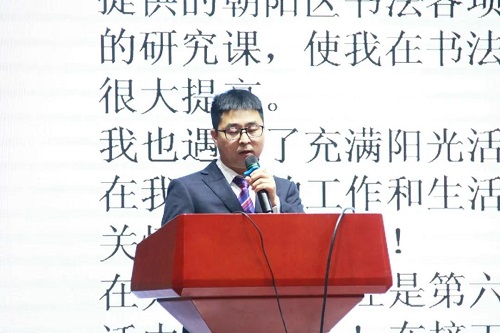感恩力邁，與愛(ài)同行 | 個(gè)性化教師團(tuán)隊(duì)“我和力邁的故事”分享會(huì)(圖12)