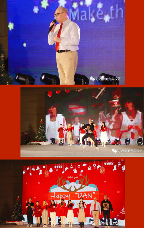 2022快樂“旦”·特色課 | 我們同心、同向、同行(圖12)