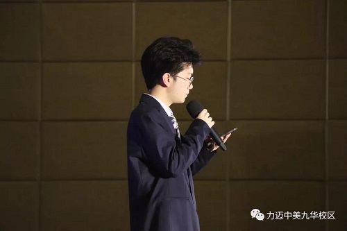 2022快樂“旦”·特色課 | 我們同心、同向、同行(圖21)