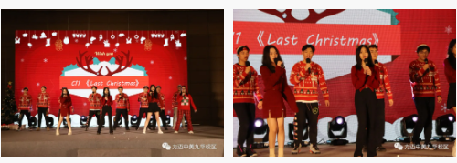2022快樂“旦”·特色課 | 我們同心、同向、同行(圖10)