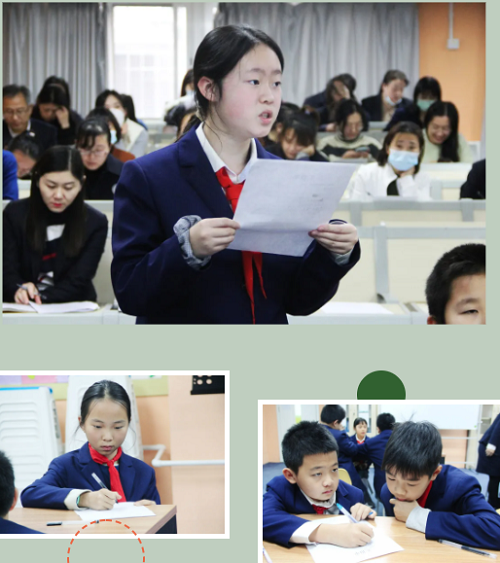 做遵紀(jì)守法的時(shí)代少年 | 12月法制月全校主題班會(huì)公開(kāi)課(圖6)
