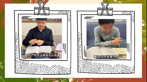 做遵紀(jì)守法的時(shí)代少年 | 12月法制月全校主題班會(huì)公開(kāi)課(圖9)