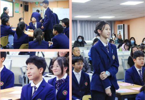 做遵紀(jì)守法的時(shí)代少年 | 12月法制月全校主題班會(huì)公開(kāi)課(圖10)