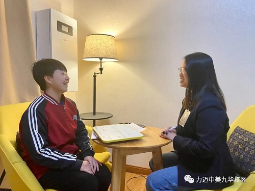 全力以赴心中的夢｜祝賀力邁國際高中九年級張書獎同學獲得理科國際競賽大獎(圖10)