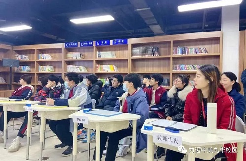 全力以赴心中的夢｜祝賀力邁國際高中九年級張書獎同學獲得理科國際競賽大獎(圖7)