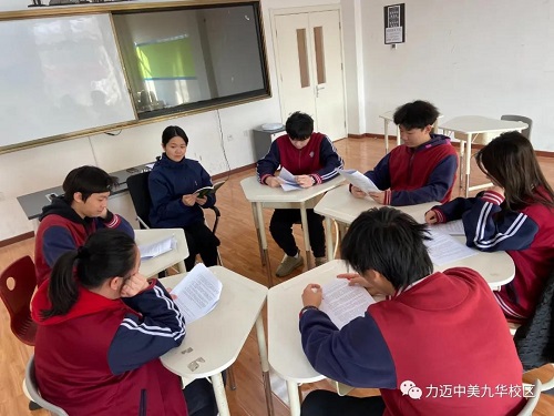 快來聽我講故事系列 |《弗蘭肯斯坦》（叁）(圖2)