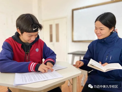 快來聽我講故事系列 |《弗蘭肯斯坦》（叁）(圖6)