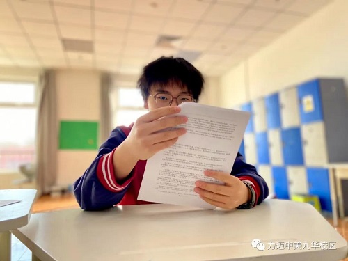 快來聽我講故事系列 |《弗蘭肯斯坦》（叁）(圖4)