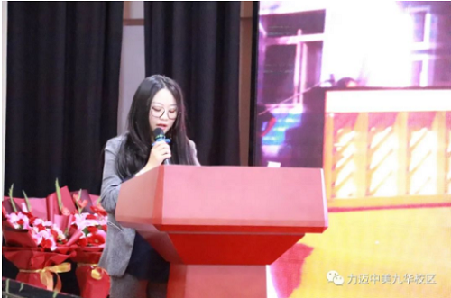 力邁中美國際學(xué)校高中校區(qū)Open House