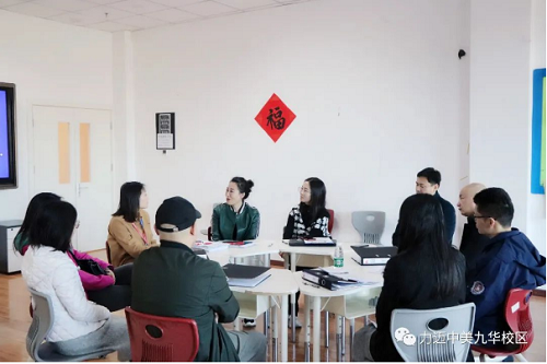 力邁中美國際學(xué)校高中