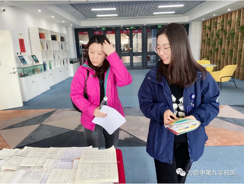 力邁中美國際學(xué)校