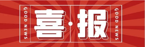 力邁中美國際學(xué)校高中校區(qū)