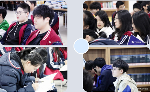 力邁中美國際學(xué)校高中