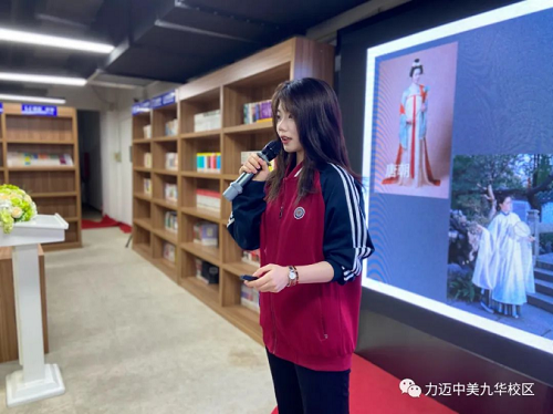 力邁中美國際學(xué)校高中