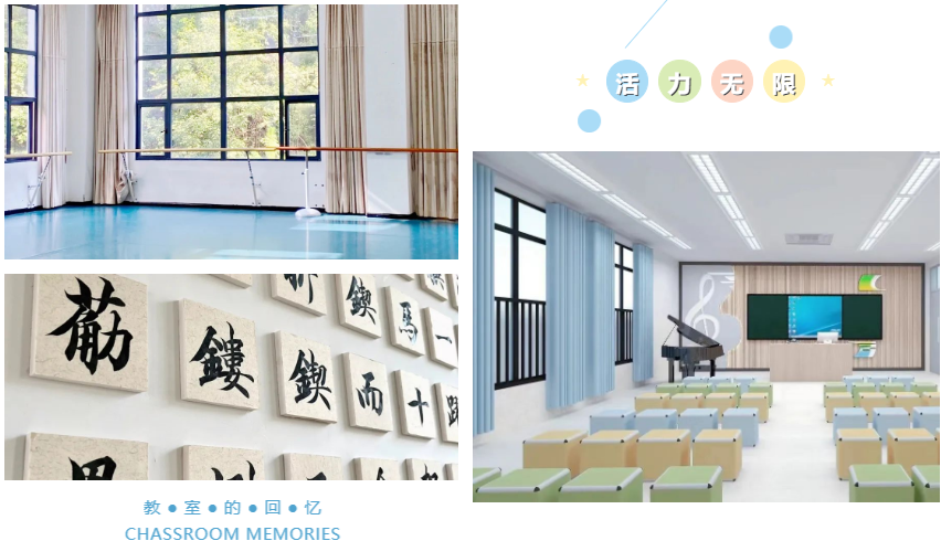 力邁教學(xué)“第一天團(tuán)”閃亮登場(chǎng)！因材施教的靈魂208！(圖18)