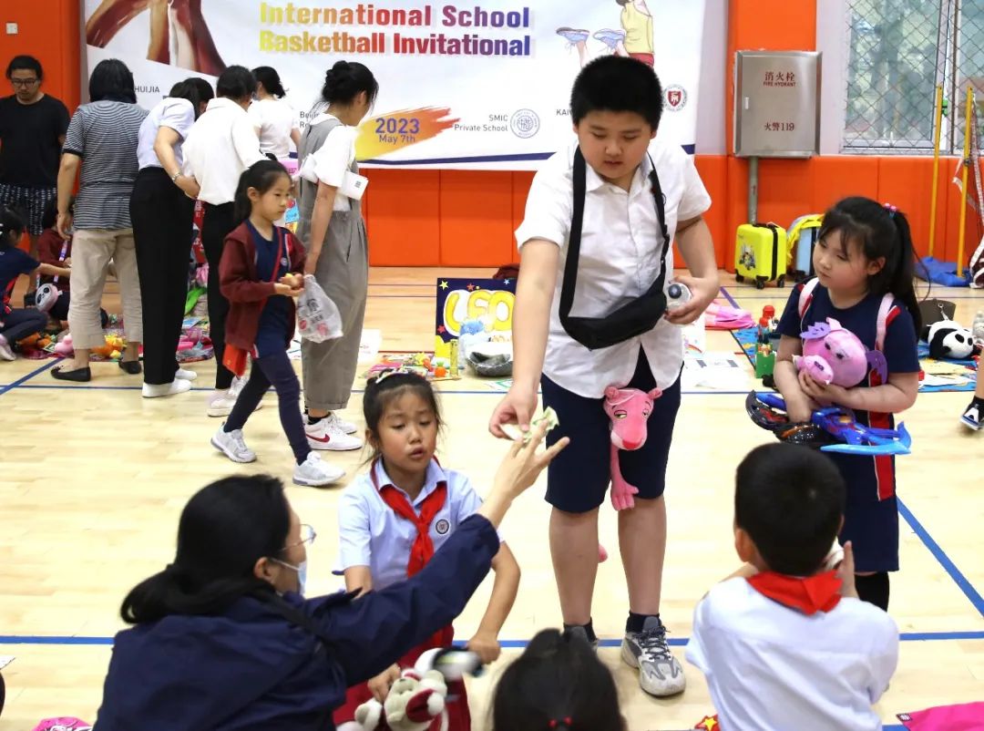 力邁國際學校