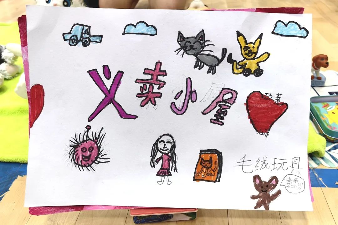 朝陽區(qū)力邁國際學校