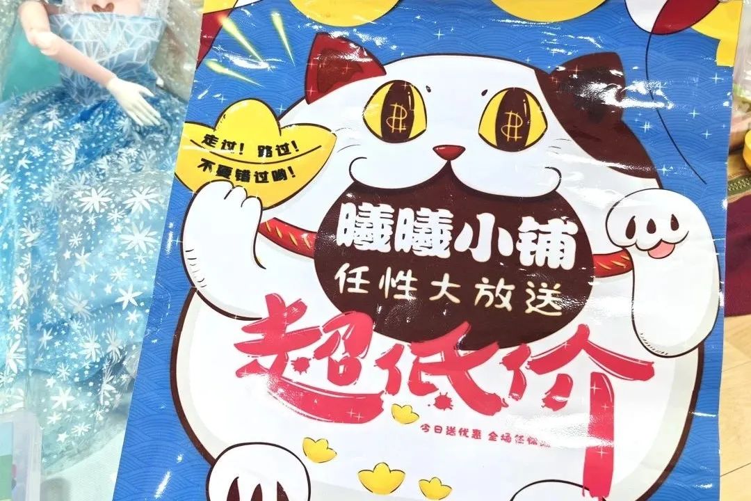 北京力邁學校