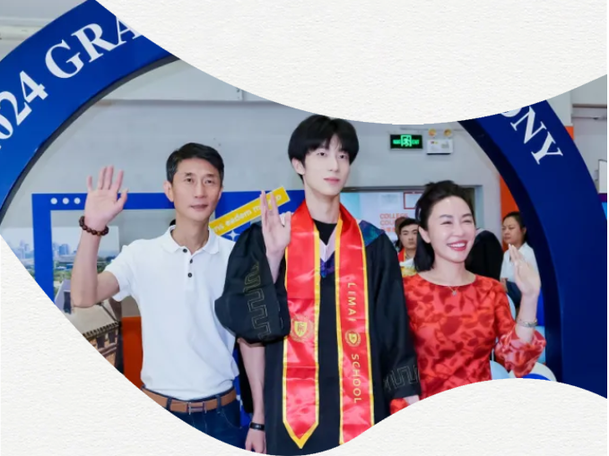 Graduation Ceremony力邁高中畢業(yè)典禮 | 從力邁走向世界，向成就未來者致敬！(圖9)