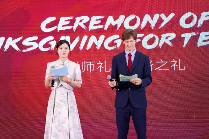 Graduation Ceremony力邁高中畢業(yè)典禮 | 從力邁走向世界，向成就未來者致敬！(圖10)