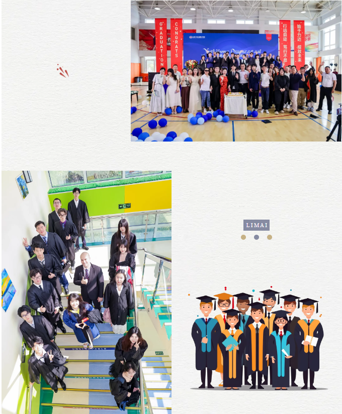 Graduation Ceremony力邁高中畢業(yè)典禮 | 從力邁走向世界，向成就未來者致敬！(圖20)
