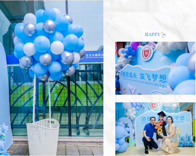 Graduation Ceremony 力邁學(xué)前畢業(yè)典禮 | 從力邁的第一個(gè)畢業(yè)典禮開(kāi)始，放飛夢(mèng)想！(圖3)