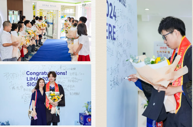 Graduation Ceremony力邁高中畢業(yè)典禮 | 從力邁走向世界，向成就未來者致敬！(圖7)