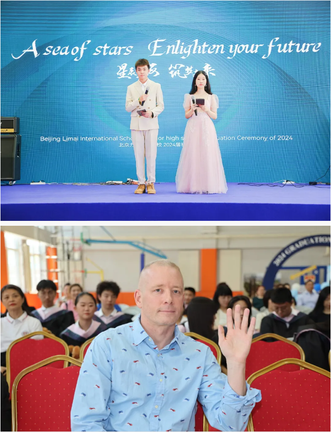 Graduation Ceremony 力邁初中畢業(yè)典禮 | 奔赴下一站的挑戰(zhàn)，未來我們頂峰相見！(圖3)