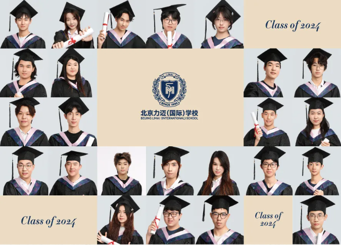Graduation Ceremony力邁高中畢業(yè)典禮 | 從力邁走向世界，向成就未來者致敬！(圖2)