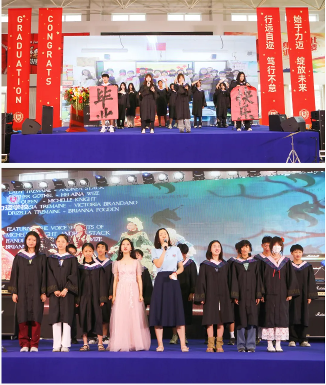 Graduation Ceremony 力邁初中畢業(yè)典禮 | 奔赴下一站的挑戰(zhàn)，未來我們頂峰相見！(圖7)