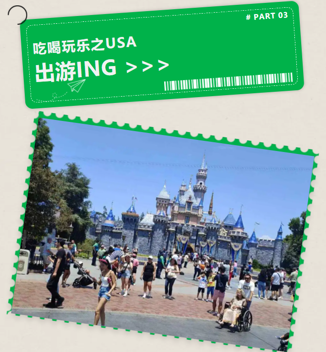 U.S.A游學336h領(lǐng)略TOP學府的震撼 | 探索學術(shù)殿堂與內(nèi)心成長的轉(zhuǎn)折點(圖21)
