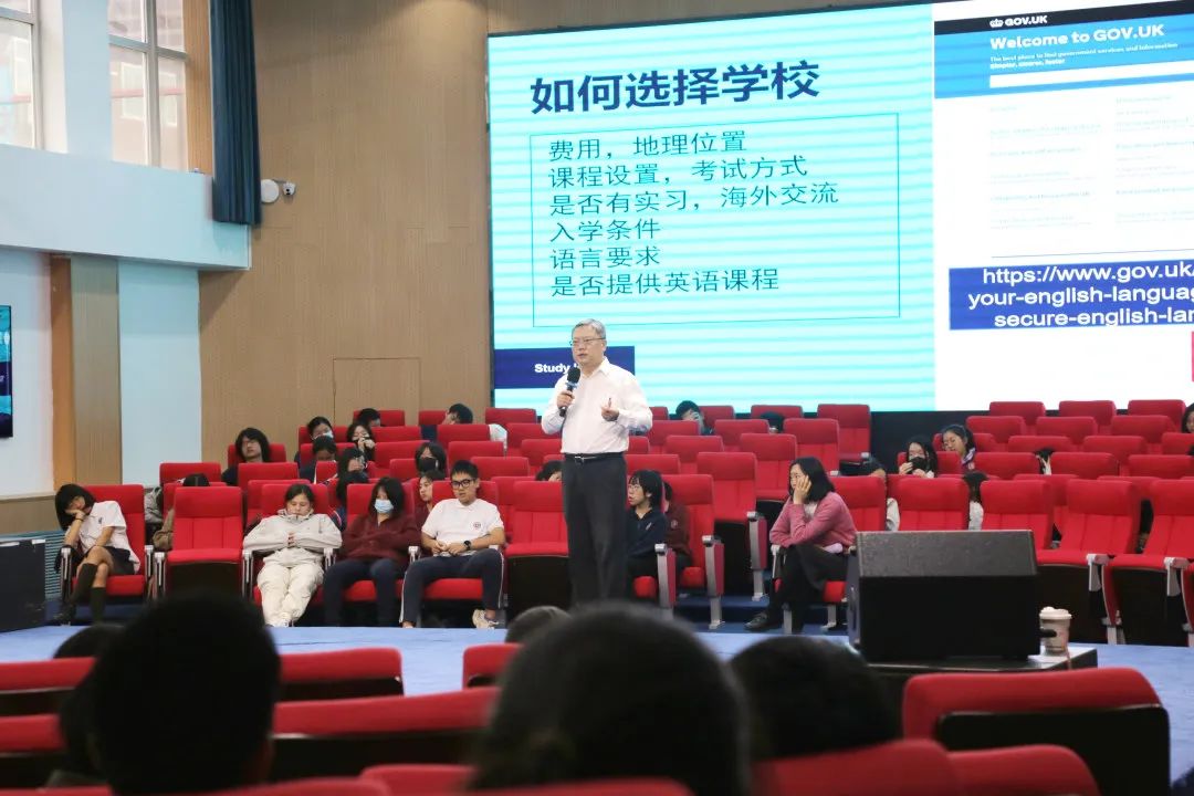 英國(guó)留學(xué)學(xué)術(shù)要聞 | 劍橋考場(chǎng)授權(quán)& 英國(guó)大使訪校講座(圖6)
