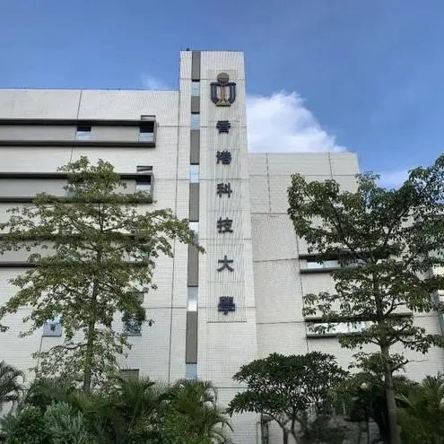 力邁學(xué)子 沖擊港前三，揭秘香港名校錄取分?jǐn)?shù)線漲落趨勢起伏(圖5)
