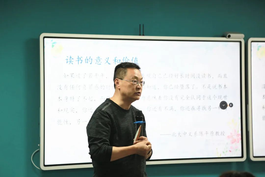 力邁大講堂 | 讀書，是回報率最高的投入(圖1)