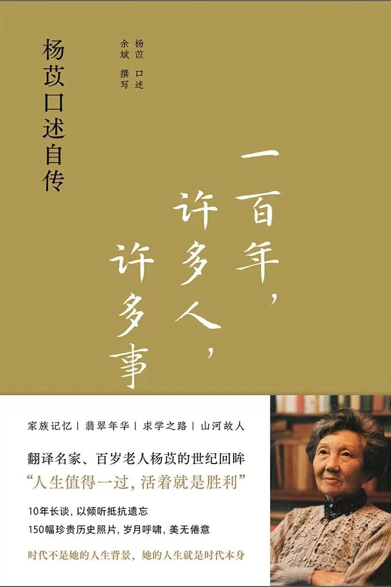 力邁大講堂 | 讀書，是回報率最高的投入(圖6)
