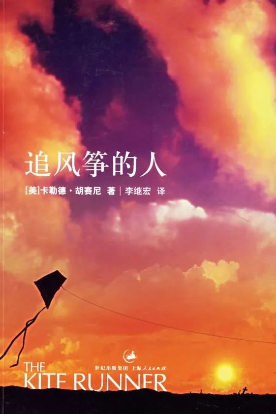 力邁大講堂 | 讀書，是回報率最高的投入(圖7)